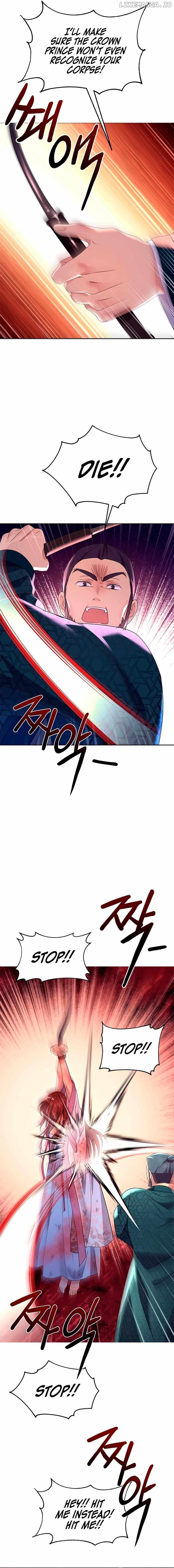 Giraffe Flower Chapter 32 - page 13