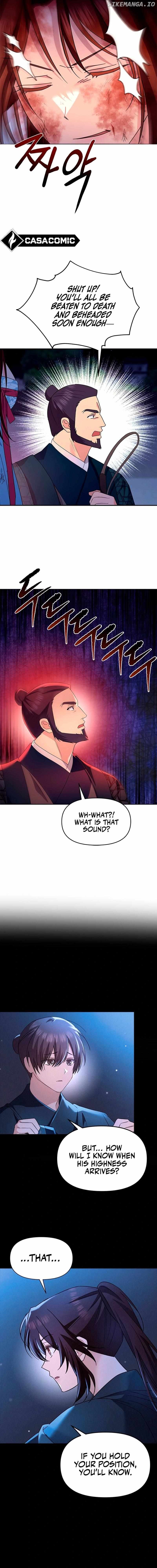 Giraffe Flower Chapter 32 - page 14