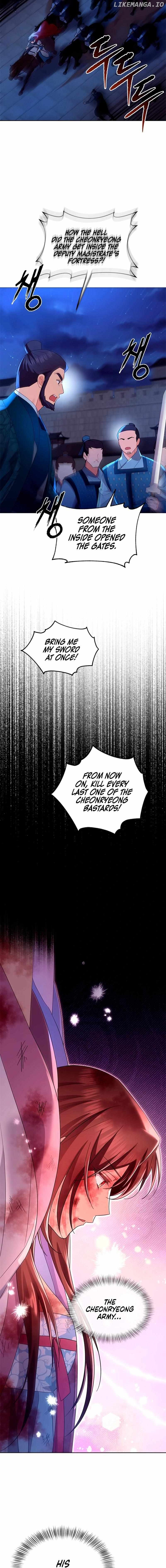 Giraffe Flower Chapter 32 - page 17