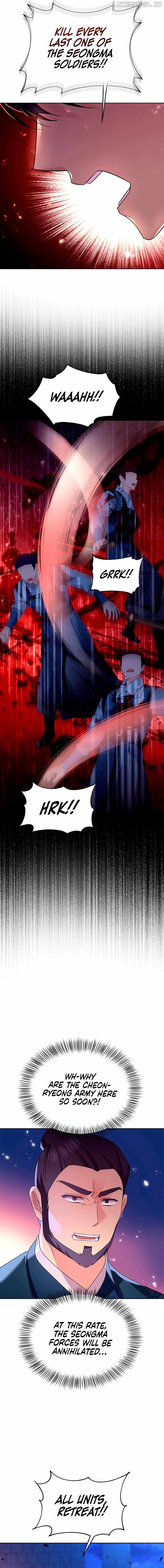 Giraffe Flower Chapter 32 - page 19