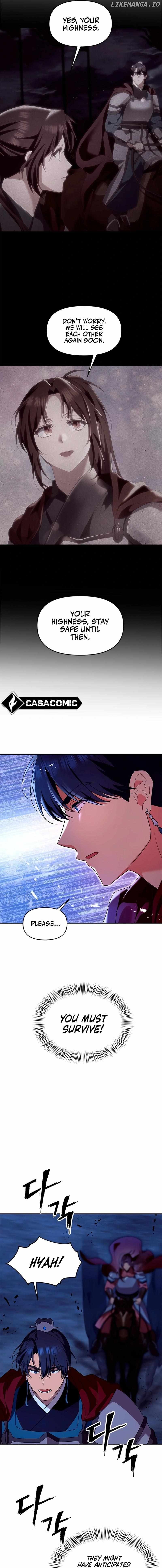 Giraffe Flower Chapter 32 - page 6