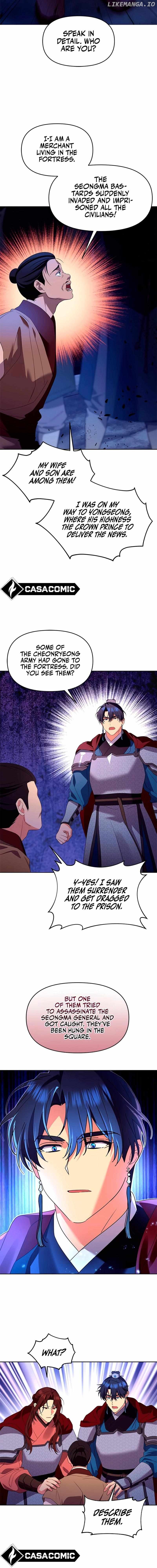 Giraffe Flower Chapter 32 - page 8