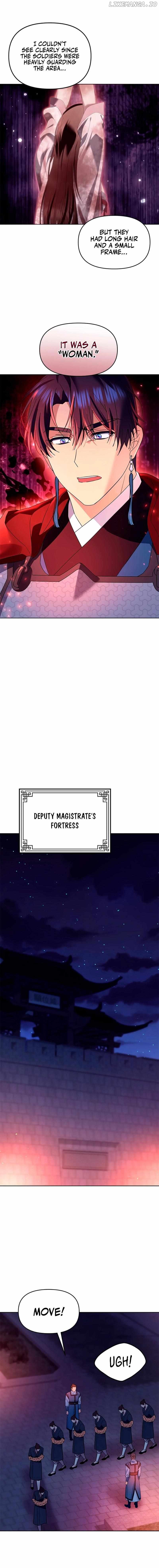 Giraffe Flower Chapter 32 - page 9