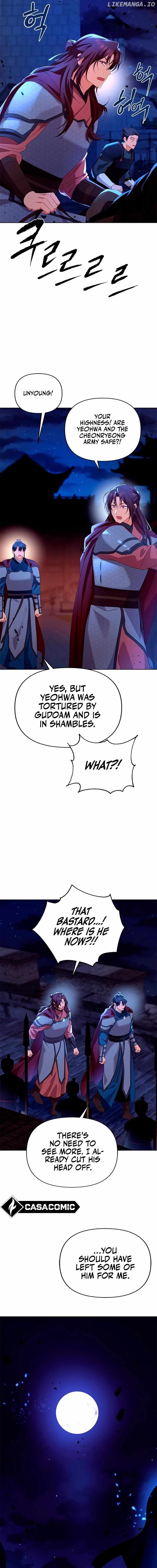 Giraffe Flower Chapter 33 - page 10