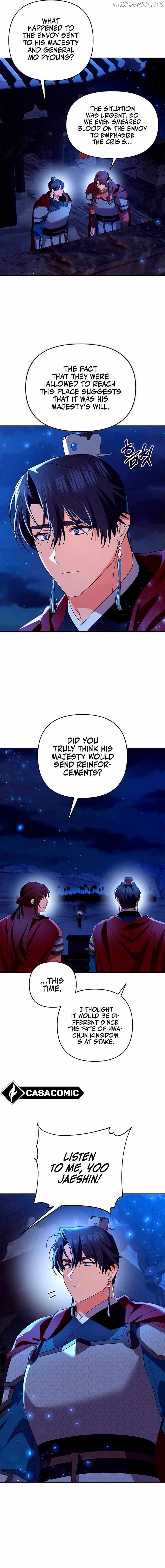 Giraffe Flower Chapter 33 - page 12