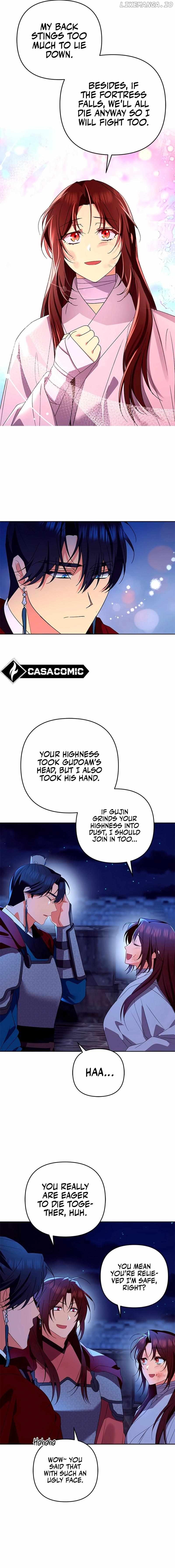 Giraffe Flower Chapter 33 - page 15