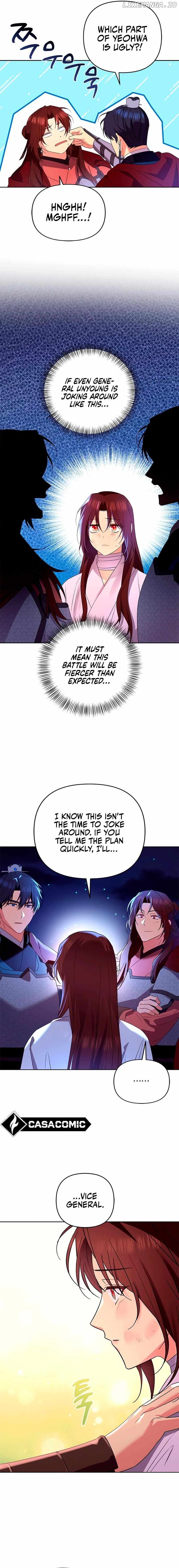 Giraffe Flower Chapter 33 - page 16