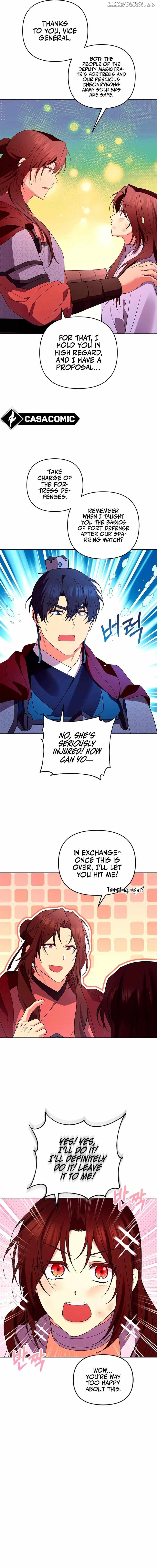 Giraffe Flower Chapter 33 - page 17