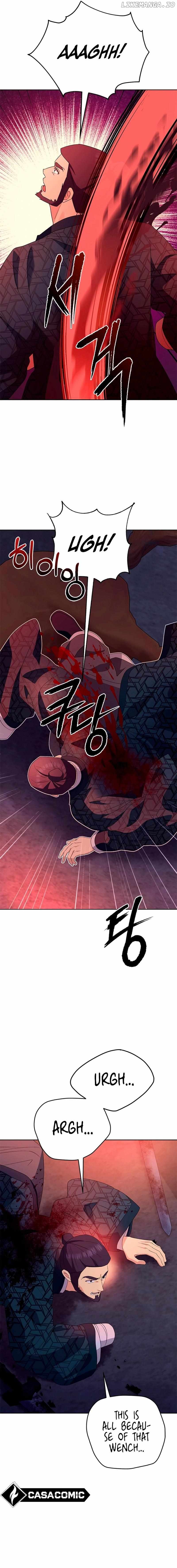 Giraffe Flower Chapter 33 - page 2