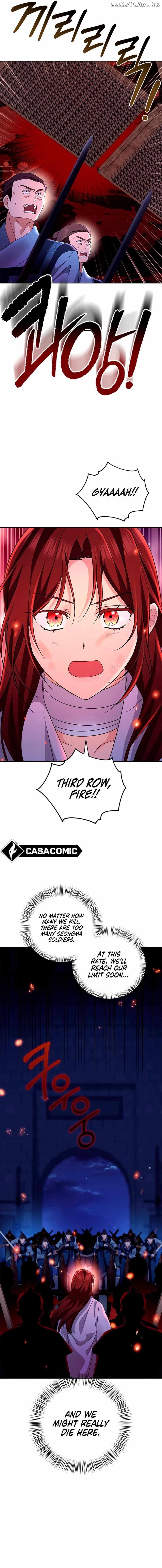 Giraffe Flower Chapter 33 - page 23