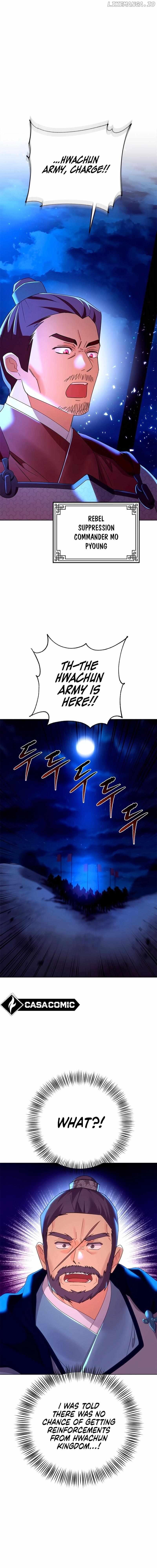 Giraffe Flower Chapter 33 - page 25