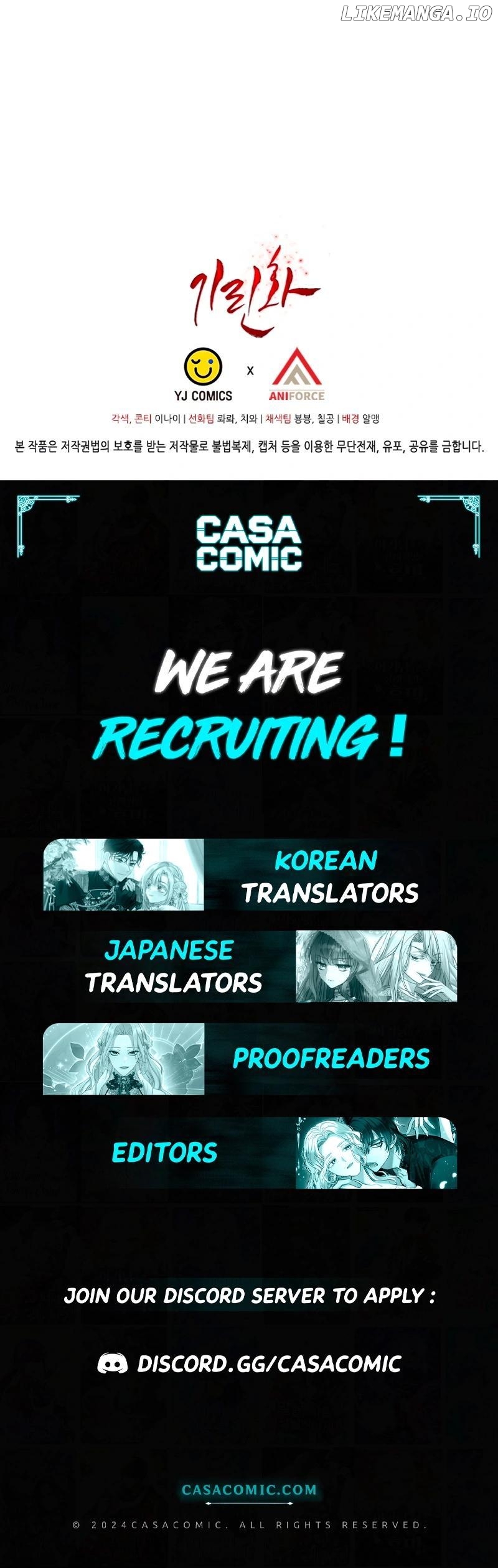 Giraffe Flower Chapter 33 - page 26