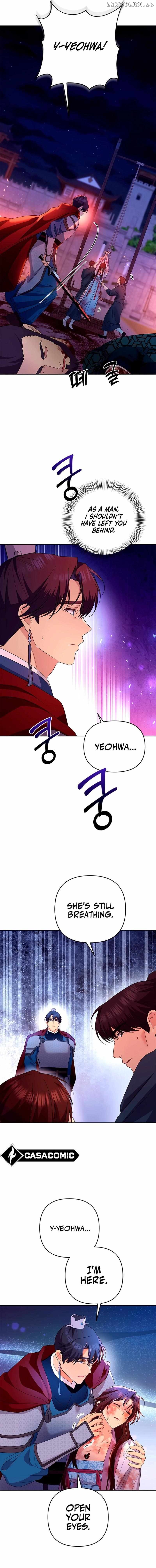 Giraffe Flower Chapter 33 - page 5