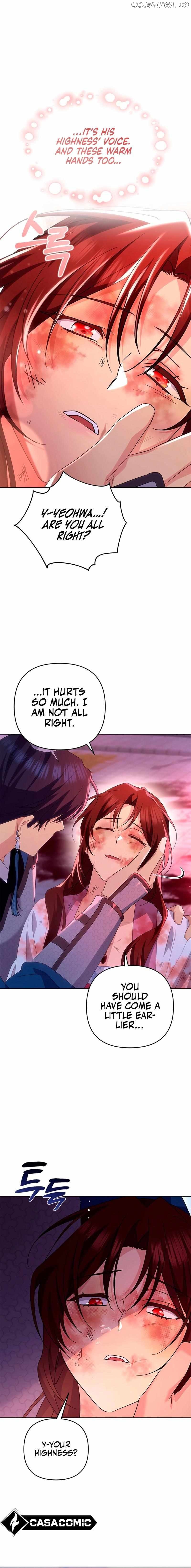 Giraffe Flower Chapter 33 - page 6