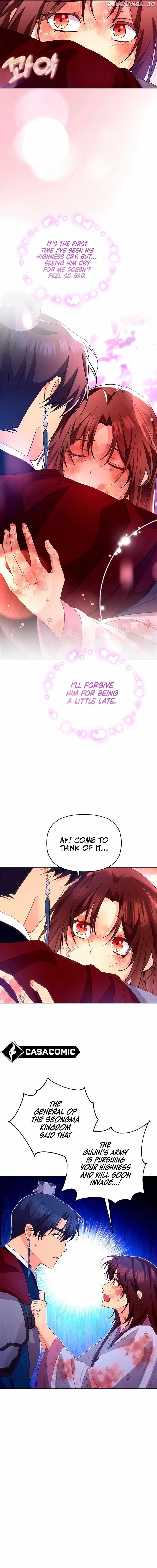 Giraffe Flower Chapter 33 - page 8