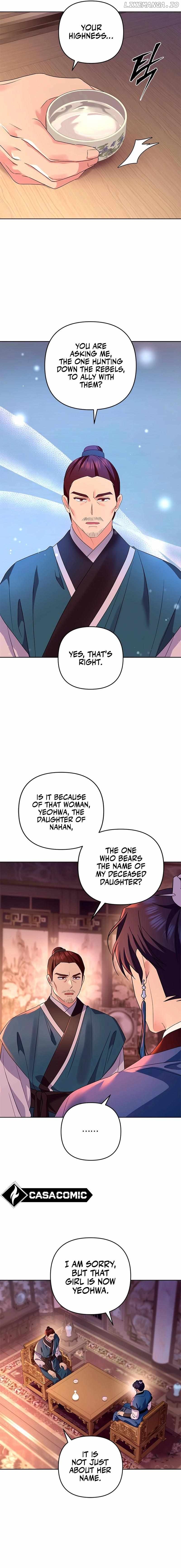 Giraffe Flower Chapter 35 - page 12