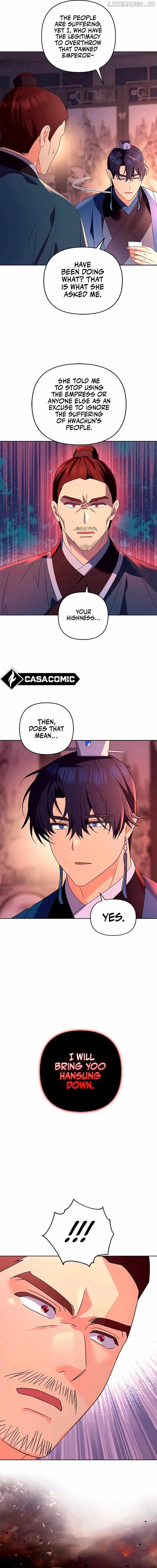 Giraffe Flower Chapter 35 - page 14