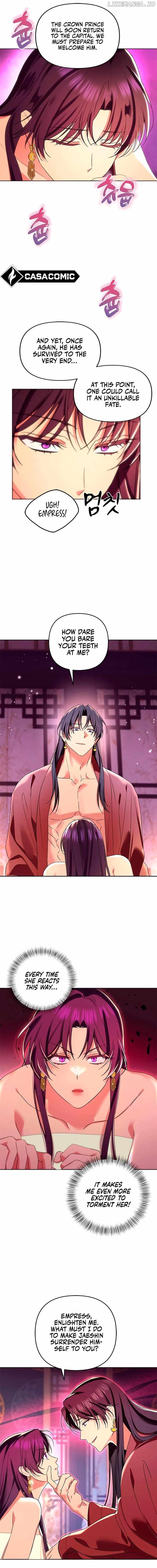 Giraffe Flower Chapter 35 - page 17