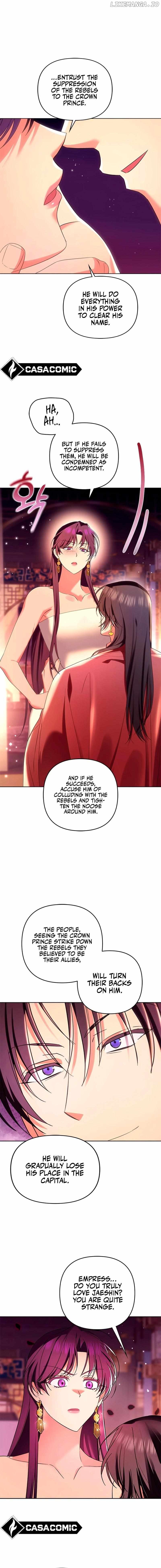 Giraffe Flower Chapter 35 - page 18