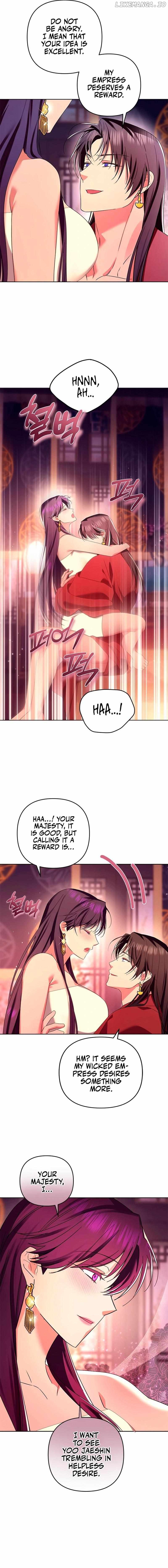 Giraffe Flower Chapter 35 - page 19