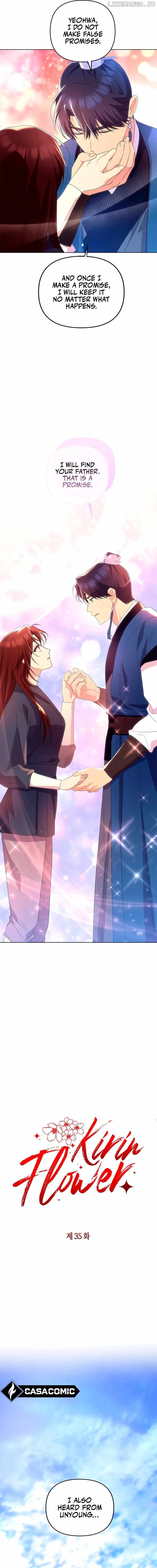 Giraffe Flower Chapter 35 - page 5