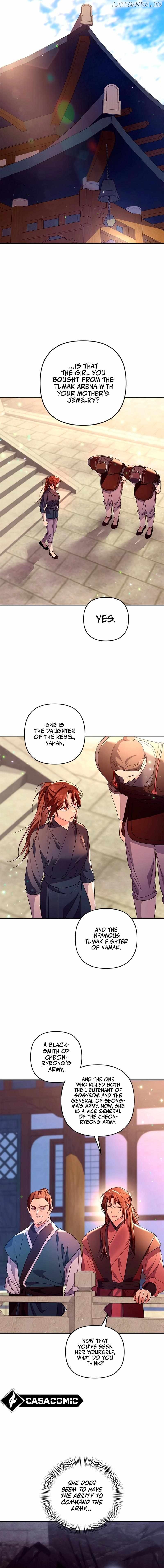 Giraffe Flower Chapter 35 - page 6