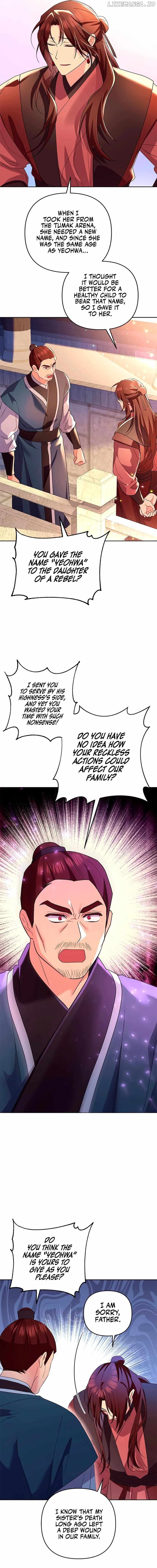 Giraffe Flower Chapter 35 - page 8