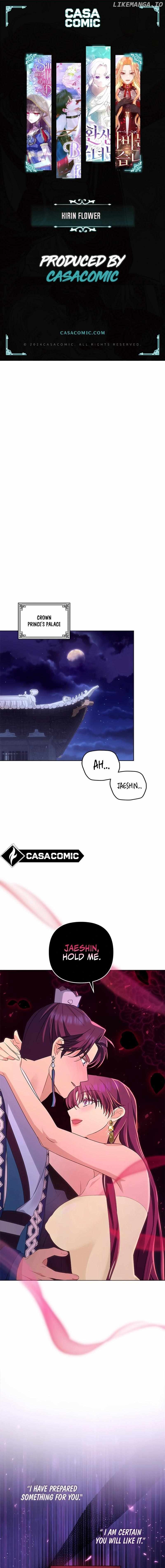 Giraffe Flower Chapter 37 - page 1