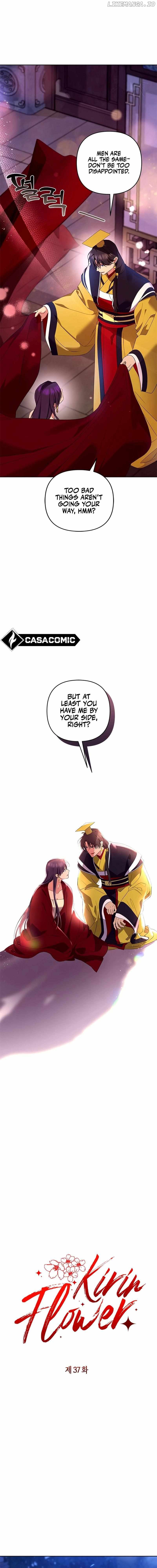 Giraffe Flower Chapter 37 - page 10