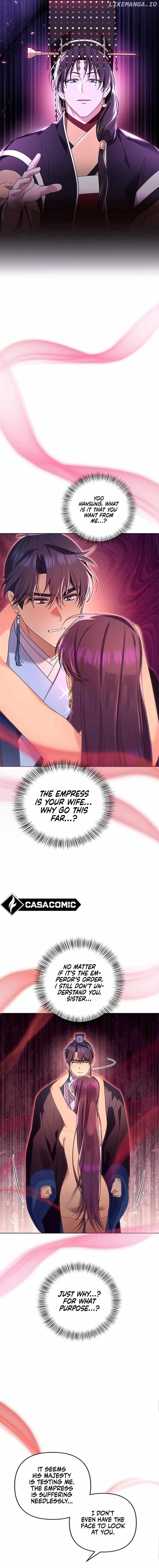 Giraffe Flower Chapter 37 - page 2