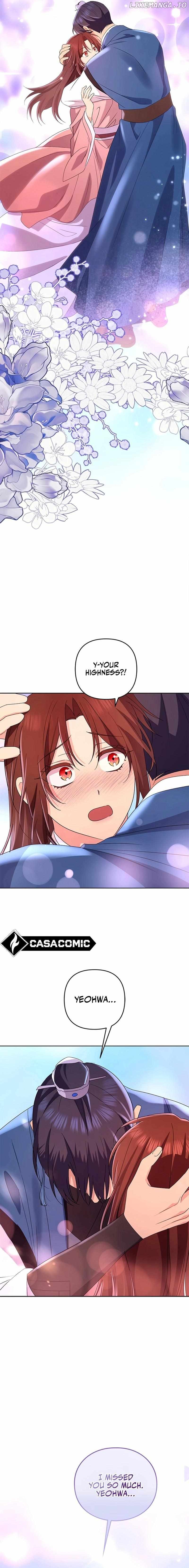 Giraffe Flower Chapter 37 - page 21