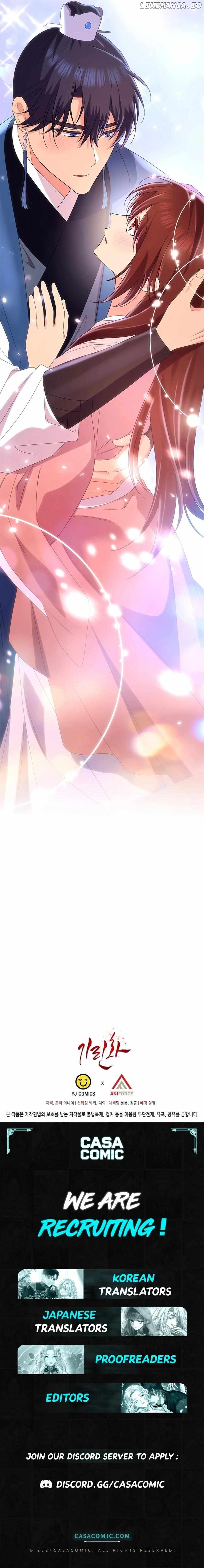 Giraffe Flower Chapter 37 - page 22