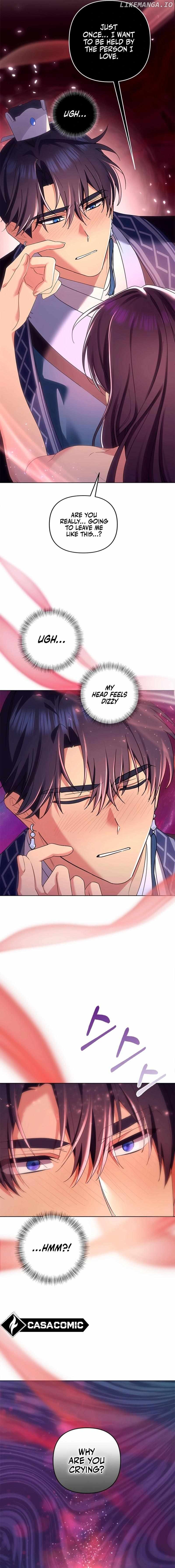 Giraffe Flower Chapter 37 - page 4