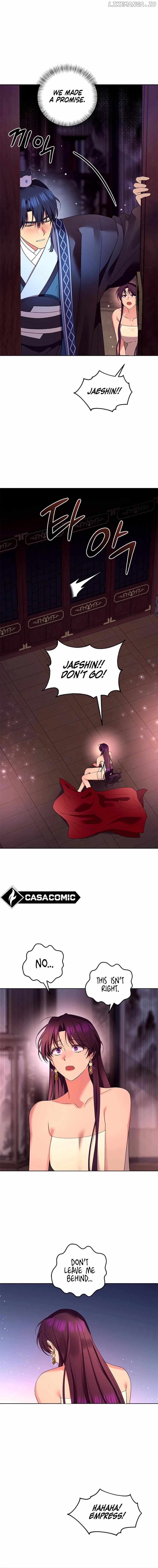 Giraffe Flower Chapter 37 - page 7