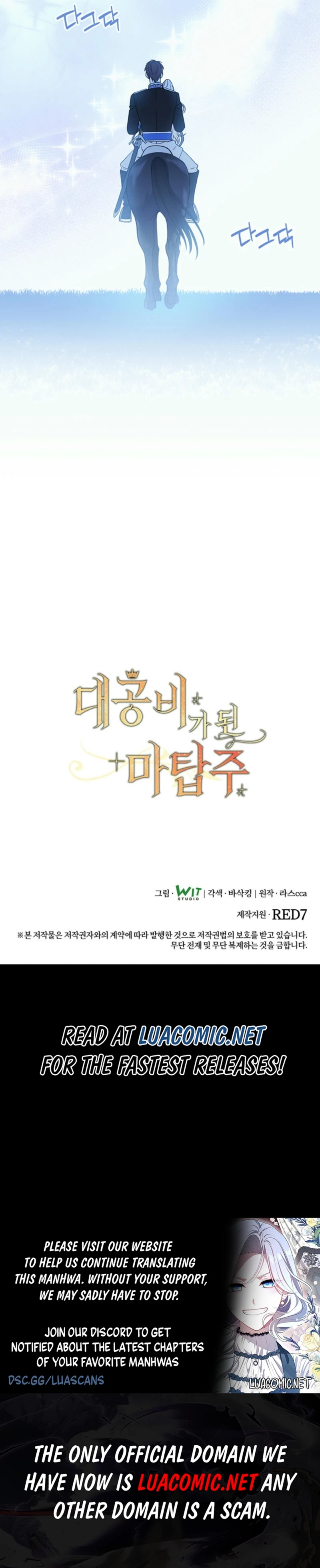 The Tower Master Who Became the Grand Duchess Chapter 29 - page 9