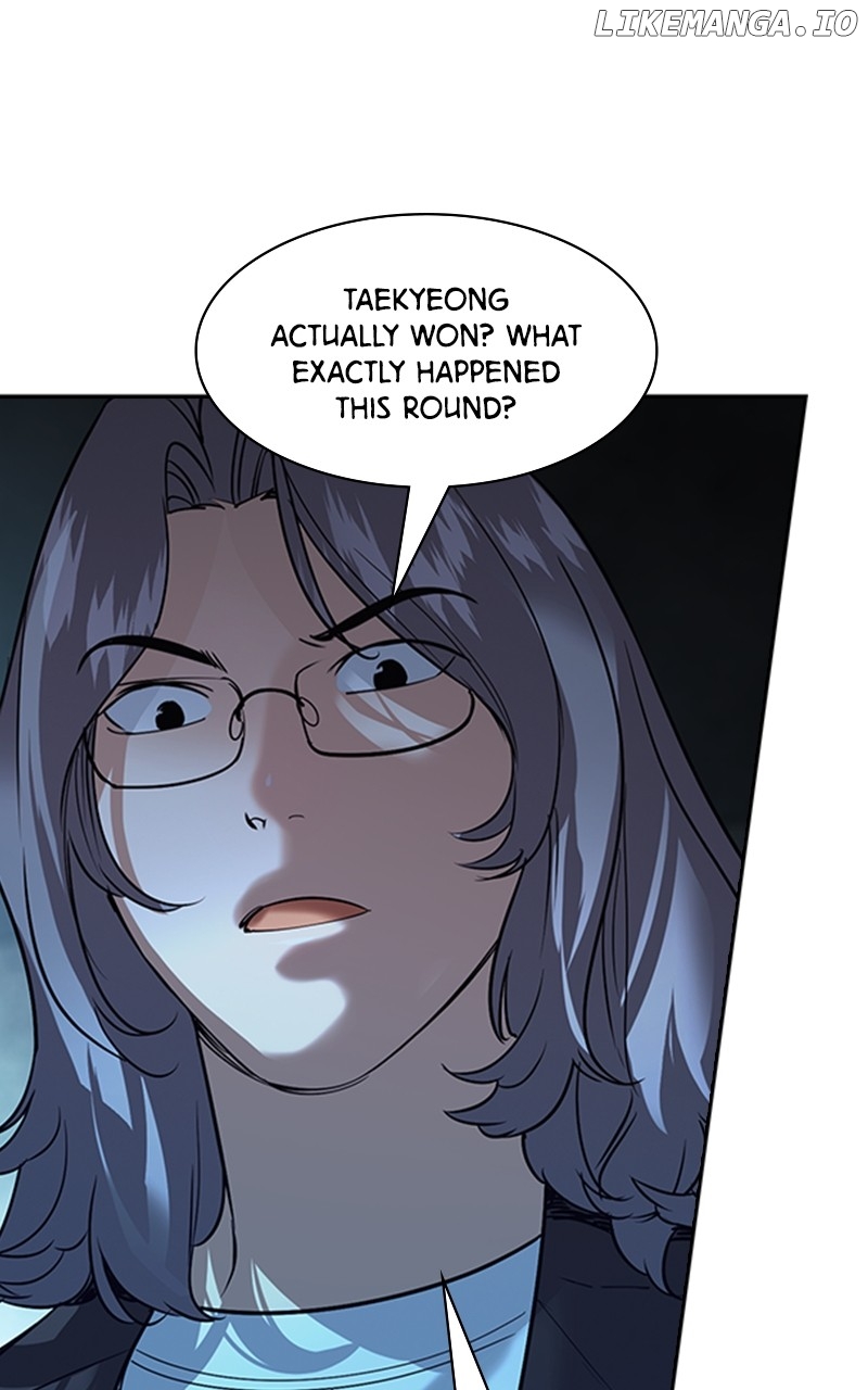 This World is Money And Power Chapter 224 - page 4