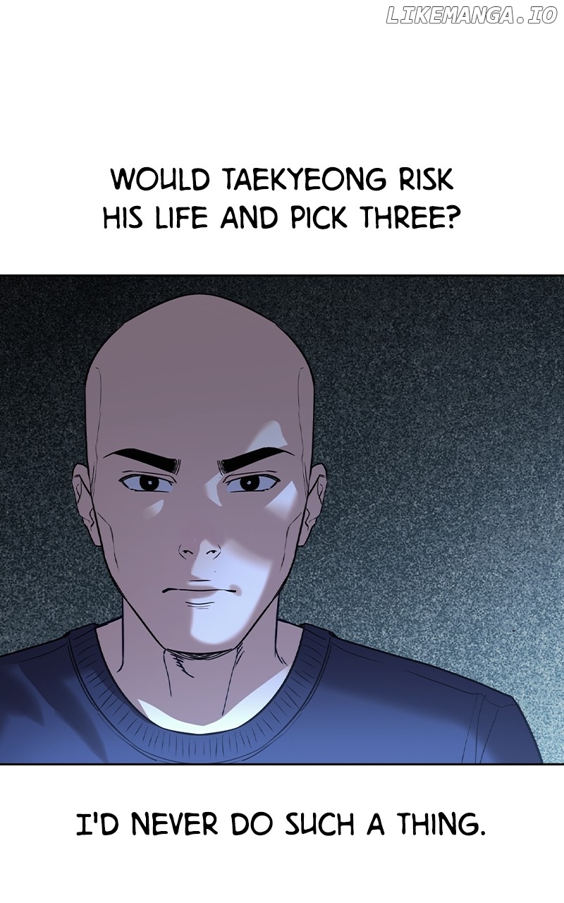 This World is Money And Power Chapter 225 - page 81