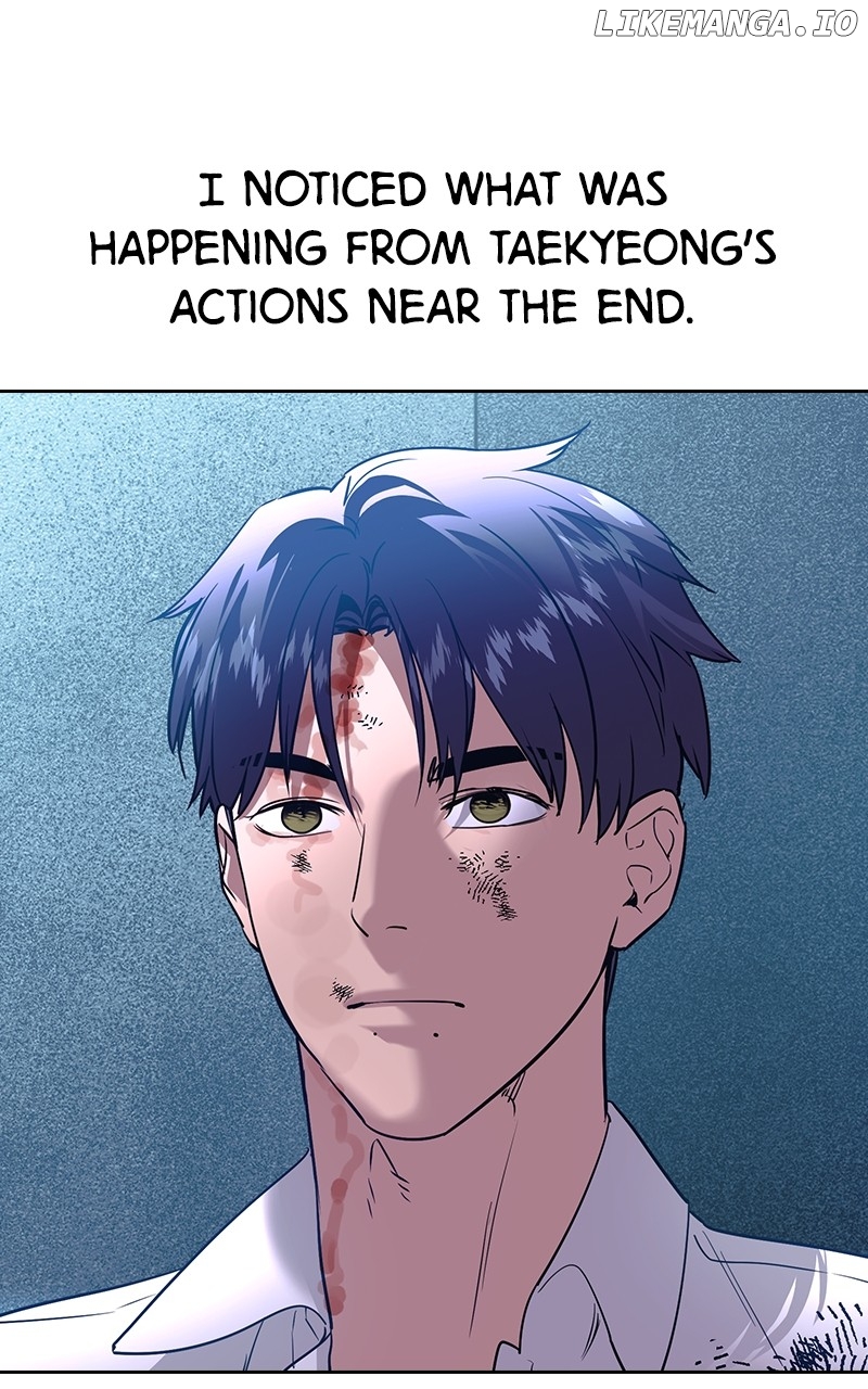 This World is Money And Power Chapter 227 - page 105