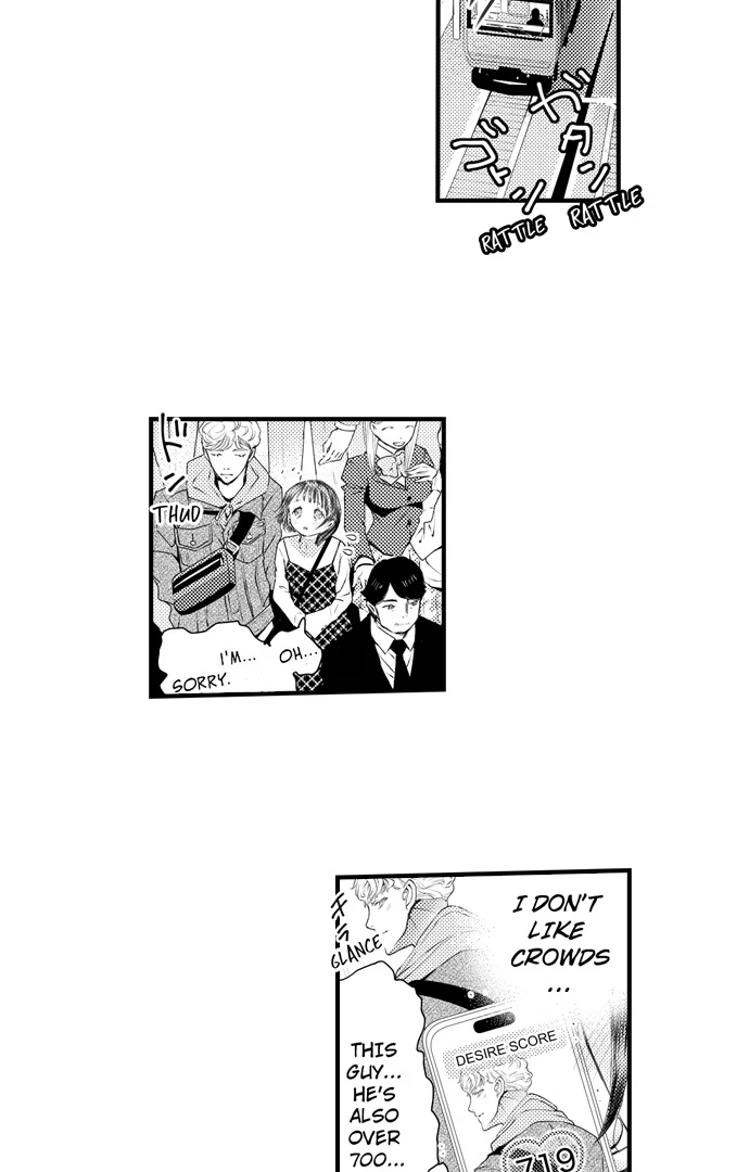 App de, Soku Hame - Yokujoudo ga 800 wo Koeteimasu SEX shimasu ka? [Uncensored] Chapter 19 - page 5