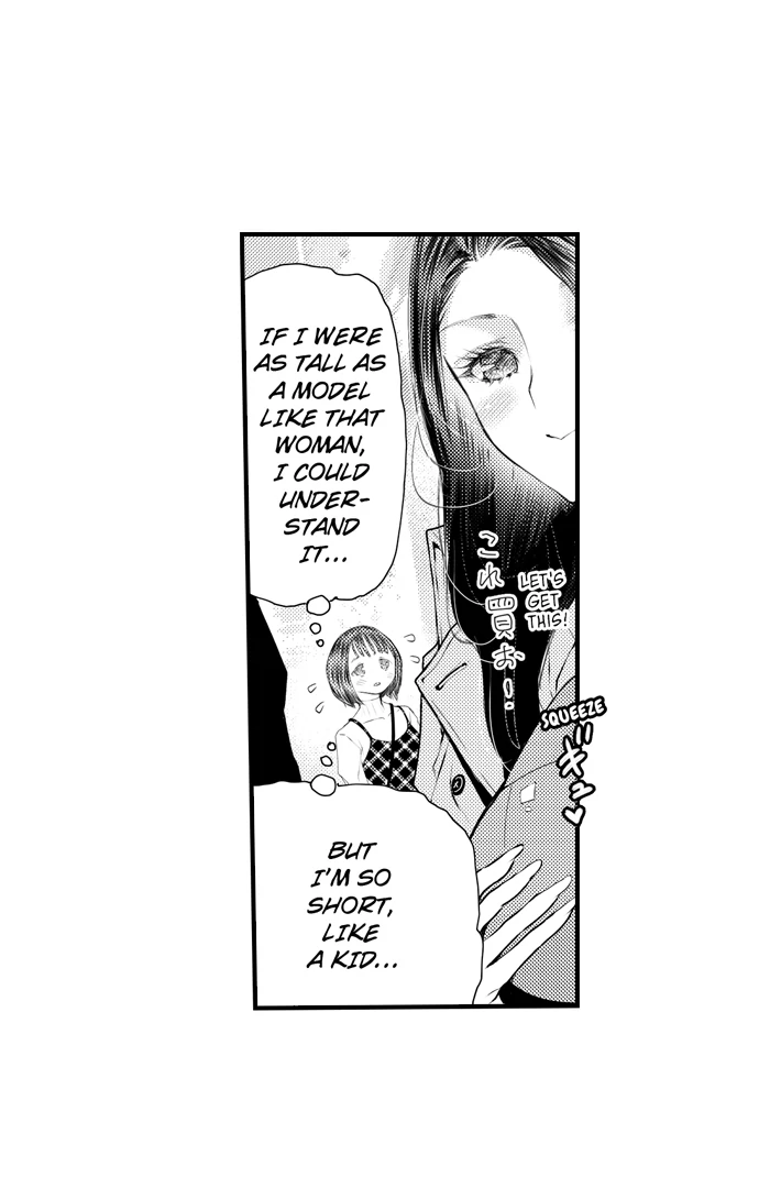 App de, Soku Hame - Yokujoudo ga 800 wo Koeteimasu SEX shimasu ka? [Uncensored] Chapter 19 - page 8