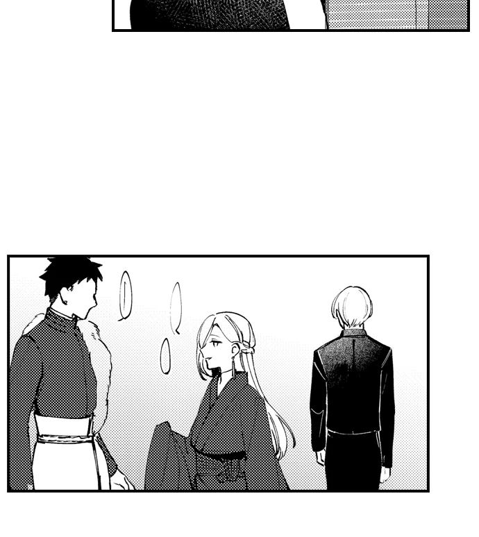 Troublesome Love in a Political Marriage: He's Dangerously Beautiful, and I'm Not Interested! Chapter 7 - page 11