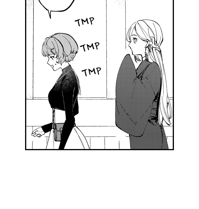 Troublesome Love in a Political Marriage: He's Dangerously Beautiful, and I'm Not Interested! Chapter 7 - page 17