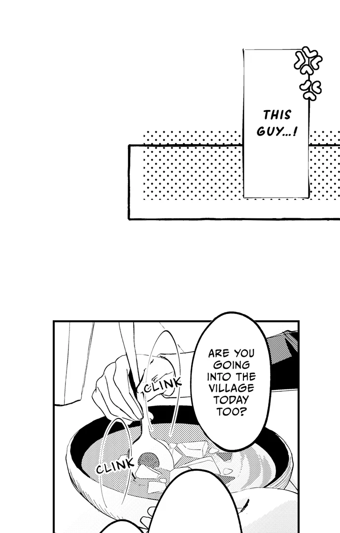 Troublesome Love in a Political Marriage: He's Dangerously Beautiful, and I'm Not Interested! Chapter 7 - page 24