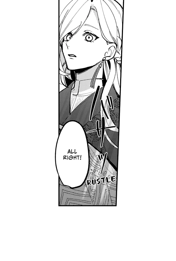 Troublesome Love in a Political Marriage: He's Dangerously Beautiful, and I'm Not Interested! Chapter 8 - page 6