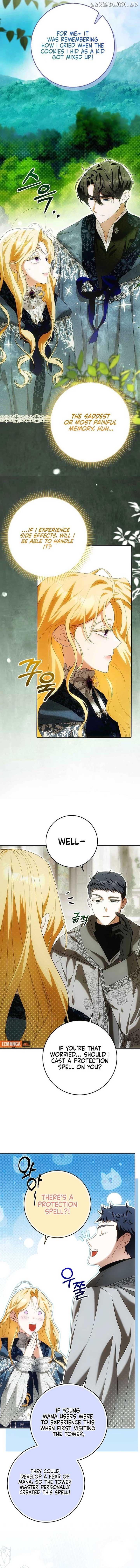 My Wish Is Two Separate Beds Chapter 31 - page 2