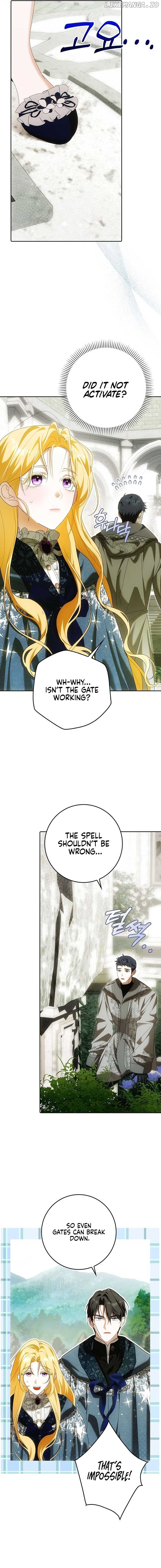 My Wish Is Two Separate Beds Chapter 31 - page 5