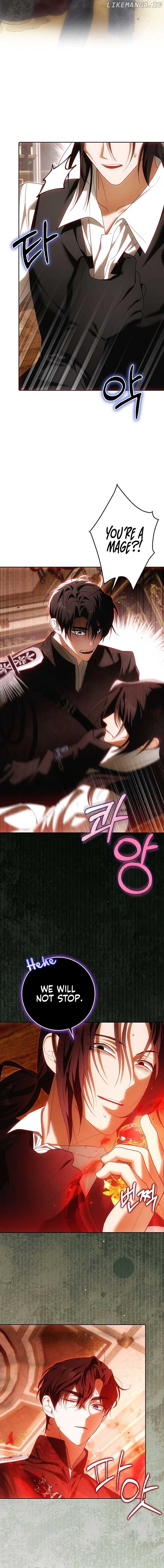My Wish Is Two Separate Beds Chapter 33 - page 5