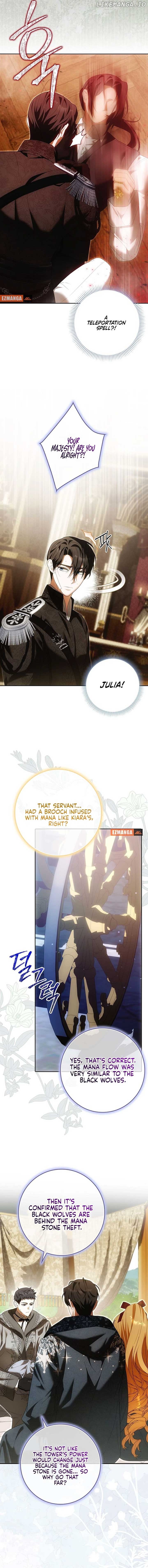 My Wish Is Two Separate Beds Chapter 33 - page 6