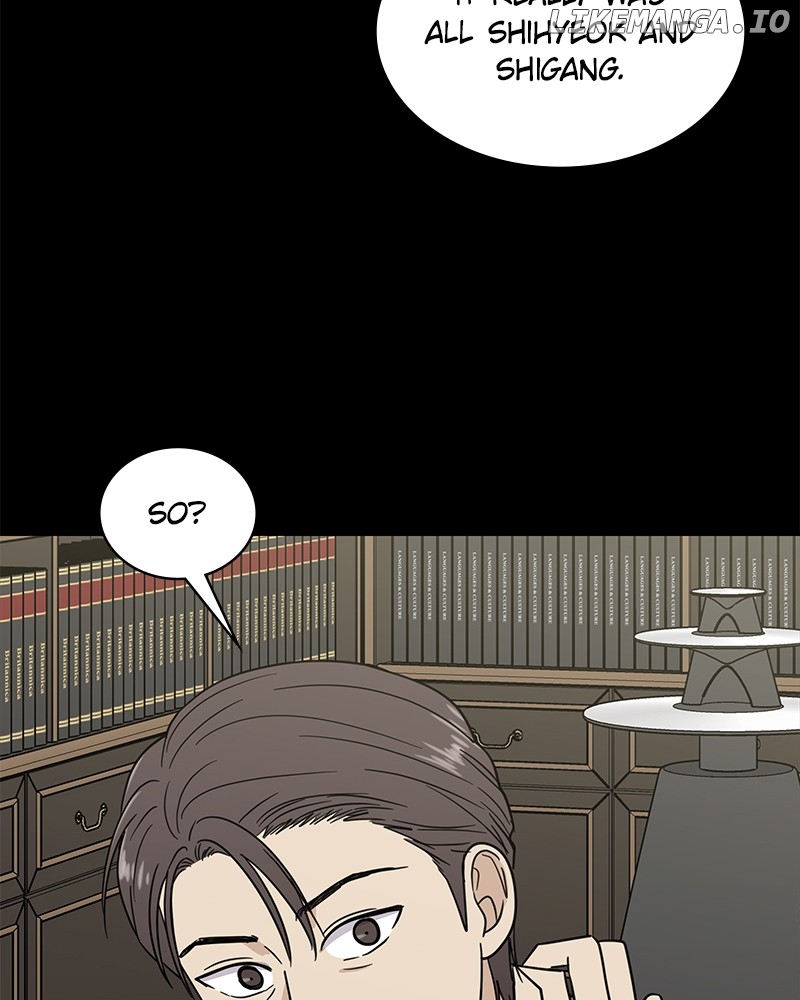 It Wasn’t Love At First Sight Chapter 20 - page 32