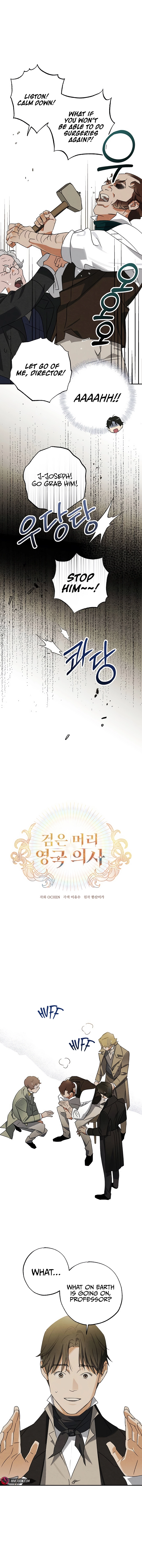 The Black-Haired British Doctor Chapter 23 - page 2